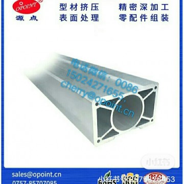 定制數(shù)碼印刷機高精度鋁梁