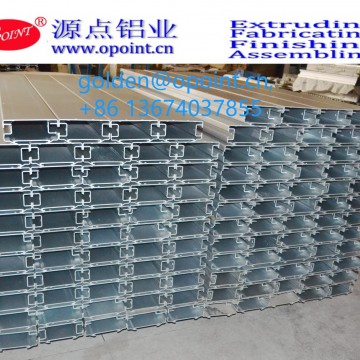 定制工業(yè)機械設(shè)備鋁型材