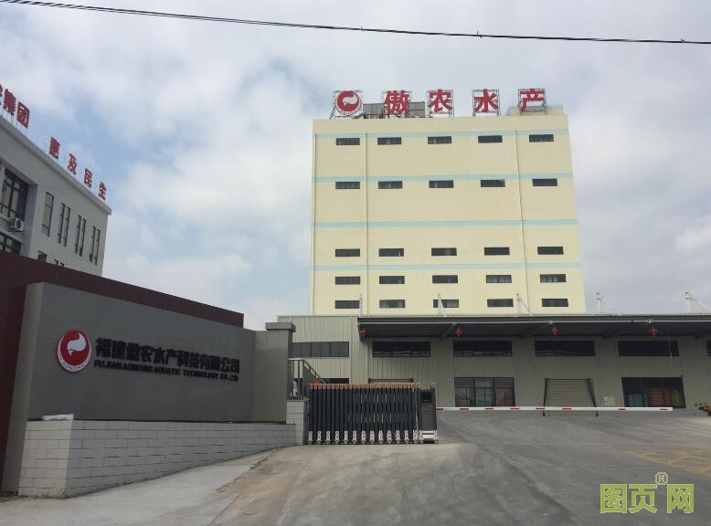 飼料廠蒸汽流量計