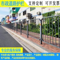 佛山防撞人車分流欄桿 揭陽市政道路護(hù)欄 道路中間白蓮花隔離欄