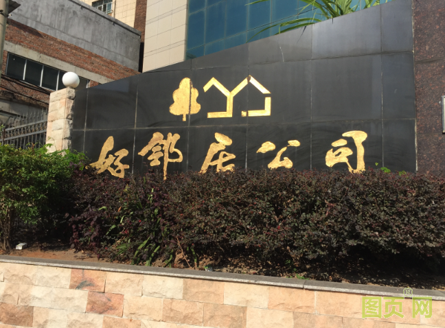 食品廠蒸汽流量計