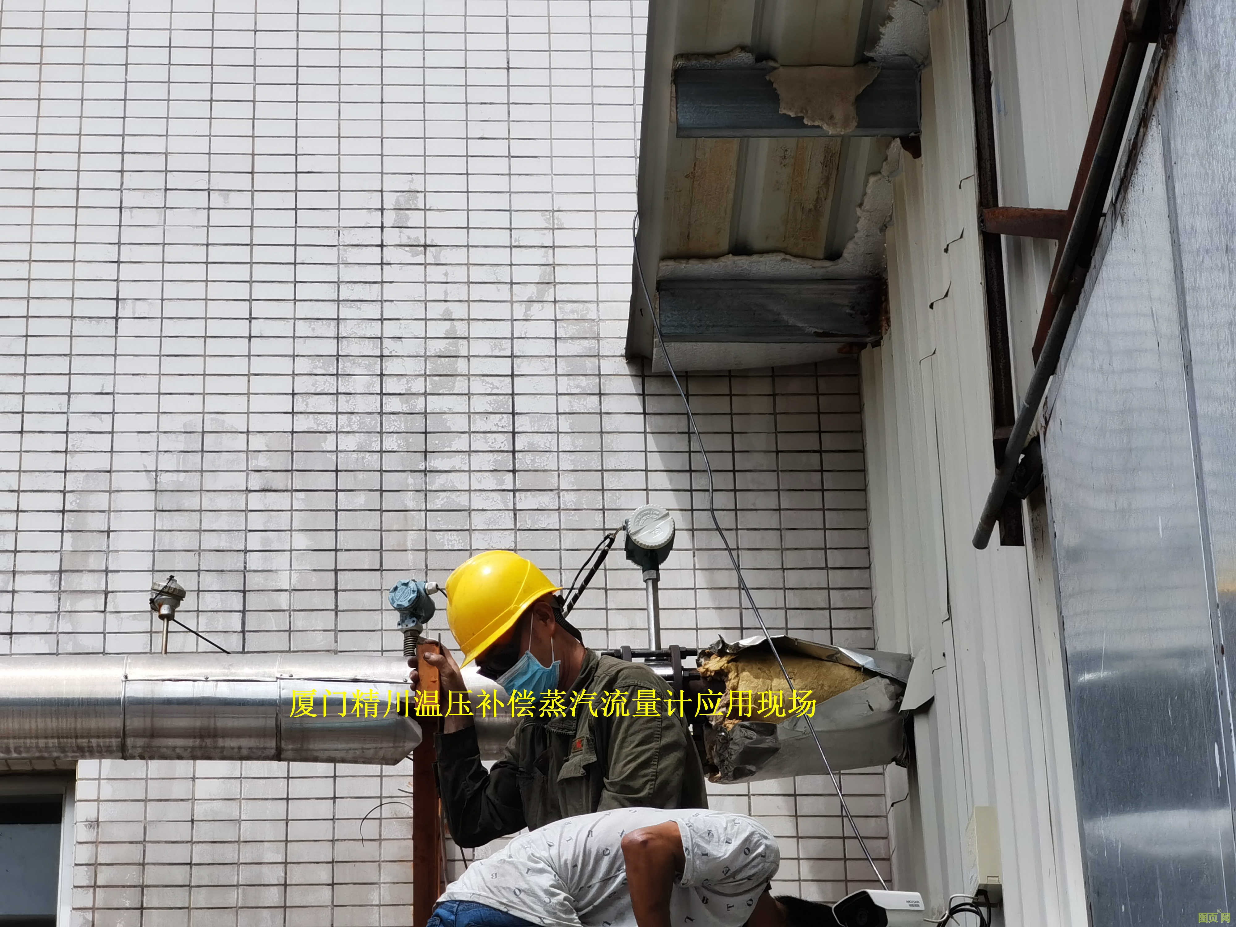 食品廠車間蒸汽流量計(jì)