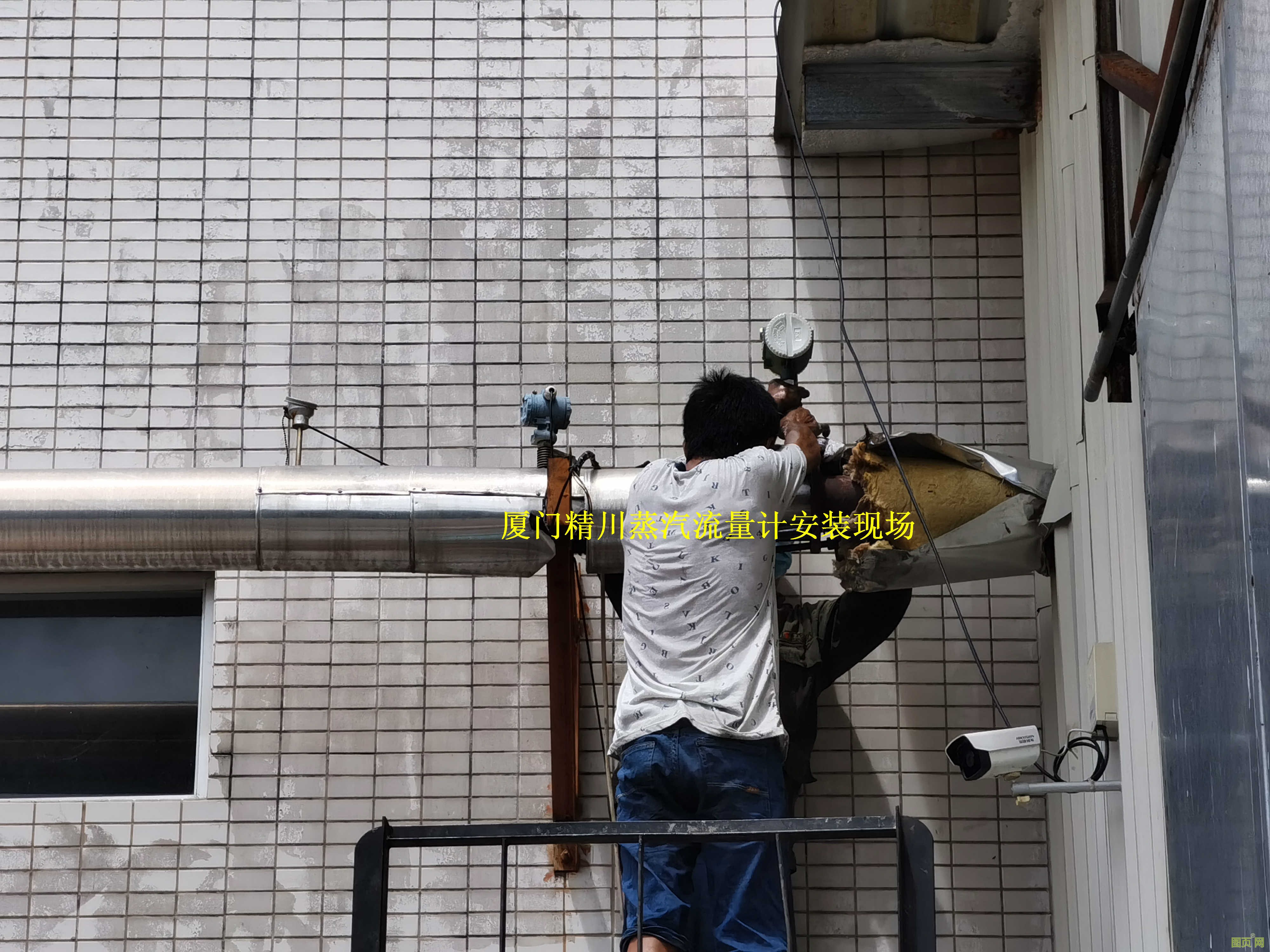 食品廠蒸汽流量計(jì)