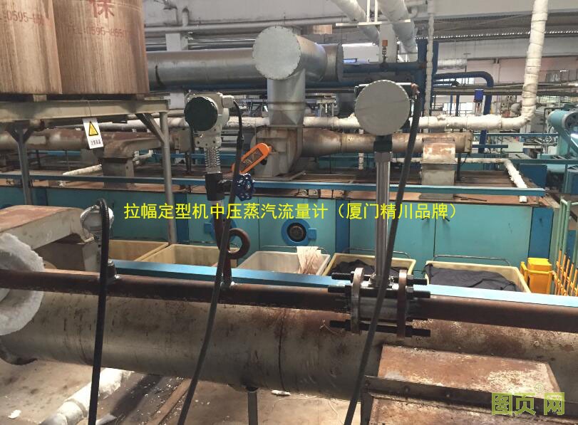 鍋爐蒸汽流量計(jì)