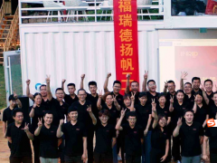 福瑞德?lián)P帆二十年，啟航再迎新起點(diǎn)