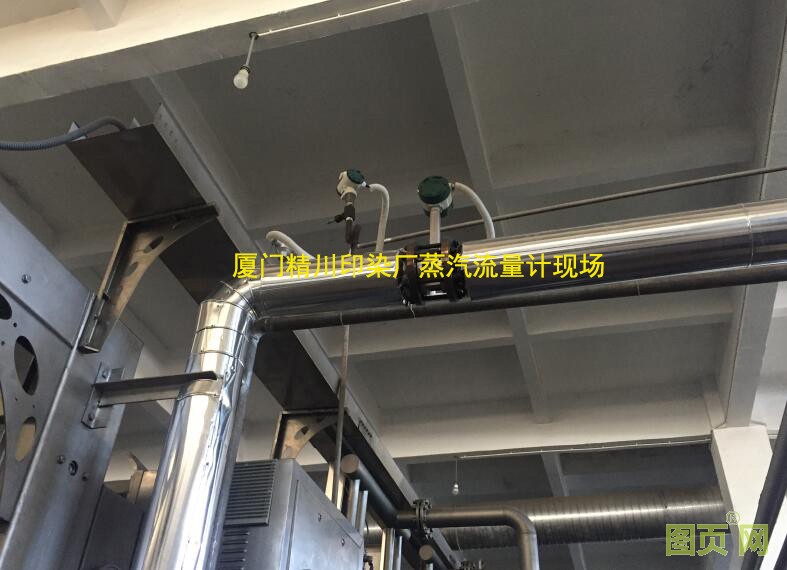 定型機(jī)蒸汽流量計(jì)