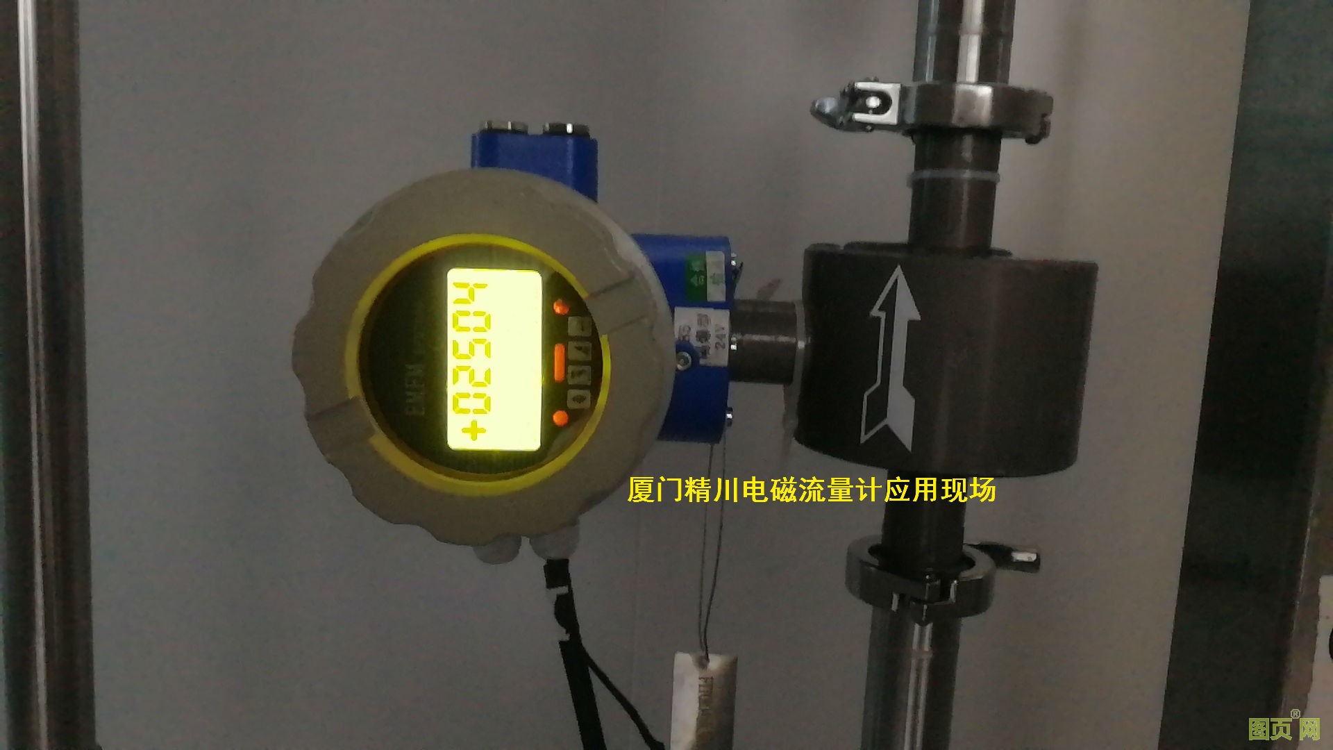 廈門精川食品廠電磁流量計