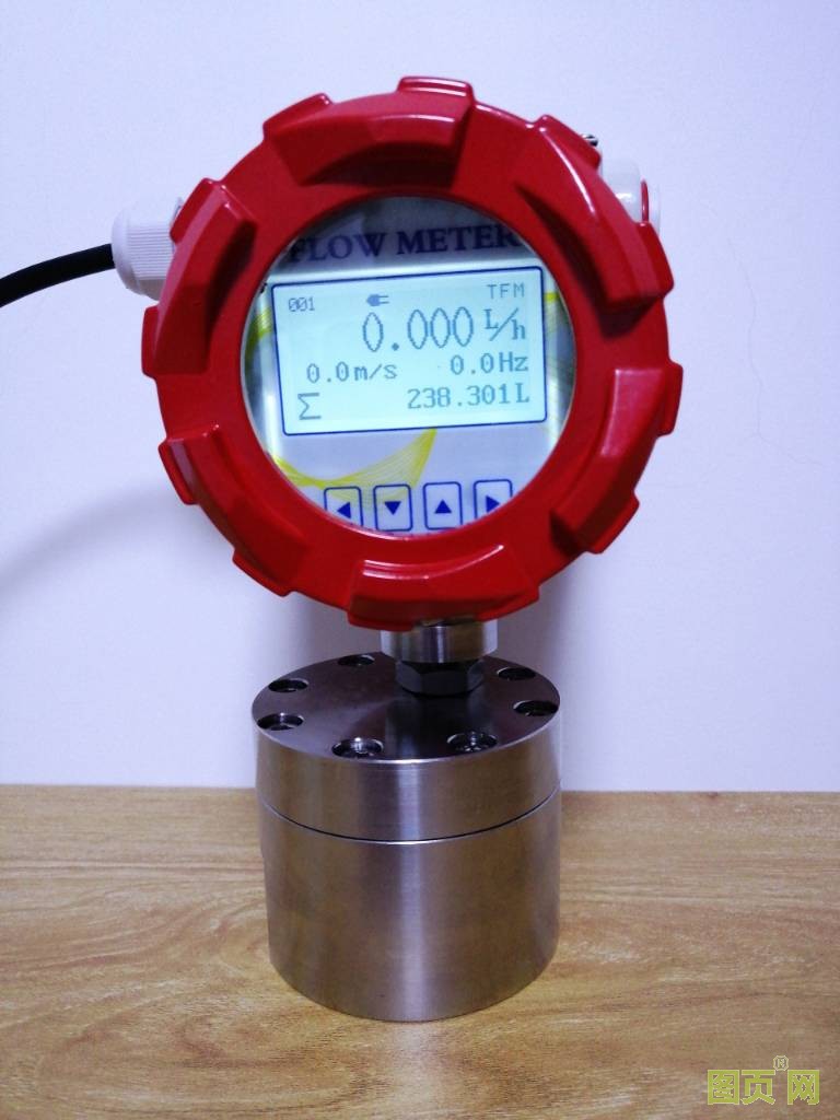 微小液體流量計