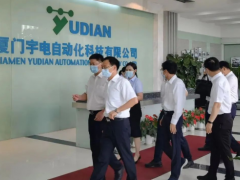 福建省委常委、廈門市委書記崔永輝調(diào)研宇電創(chuàng)新發(fā)展工作