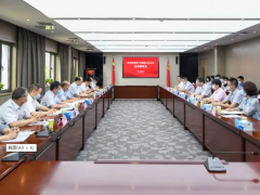 陜西物聯(lián)網(wǎng)產(chǎn)業(yè)鏈聯(lián)合辦公室建設(shè)推進會在航天基地舉行