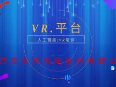 新升級, 新格局｜2022（第三屆）全球數(shù)字經(jīng)濟產(chǎn)業(yè)大會如約將至！