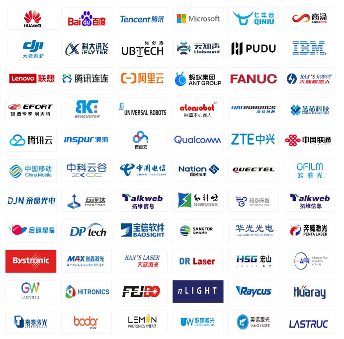 新升級(jí)，新格局|2022（第三屆）全球數(shù)字經(jīng)濟(jì)產(chǎn)業(yè)大會(huì)如約將至！