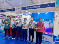 收獲滿滿，倍受好評！北京銳達儀表山東（淄博）化工科技展覽會之行圓滿結束！