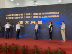 全國首場通用機(jī)械類大型專業(yè)展會在淄博會展中心圓滿閉幕！