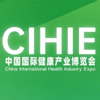 2022河南【鄭州】中醫(yī)藥健康養(yǎng)生展覽會(huì)