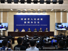 2022世界傳感器8月21日在鄭州重磅開(kāi)幕