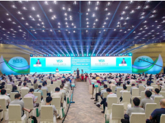 2022世界傳感器大會(huì)主旨報(bào)告會(huì)成功召開(kāi)