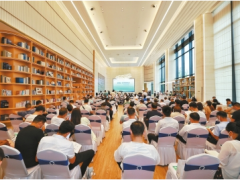 2022世界傳感器大會(huì)產(chǎn)銷對(duì)接會(huì)舉行 河南省200余家企業(yè)參會(huì)