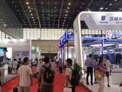 2022世界傳感器大會(huì)科技成果展完美收官！