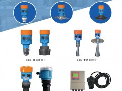 專注液位儀表生產與研發(fā)的北京格萊普入刊《儀表與測量控制》雜志