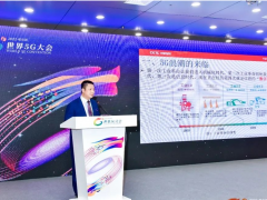 中國電科49所長郭宏偉：必須發(fā)展智能傳感器