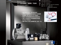 國(guó)內(nèi)工業(yè)自動(dòng)化儀器儀表行業(yè)壁壘   三力信推薦