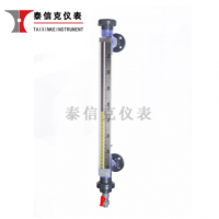 pvc材質(zhì)磁翻板液位計