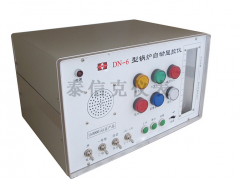 三種常見的液位計(jì)電接點(diǎn)液位計(jì)、磁敏電子雙色液位計(jì)、外測(cè)液位計(jì)