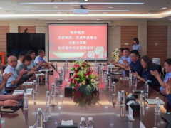 堅(jiān)定看好傳感器賽道，漢威科技與漢威傳感基金增資新力傳感