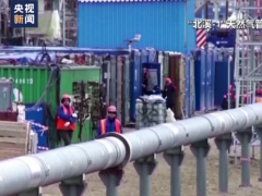 “北溪-1”天然氣管道將完全停止輸氣，直至故障排除！