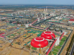 總投資約1250億元！全球在建最大煤化工項(xiàng)目，建成投產(chǎn)！