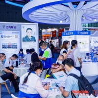 2023年第86屆青島全國(guó)互聯(lián)網(wǎng)+醫(yī)藥展-全國(guó)大健康行業(yè)展