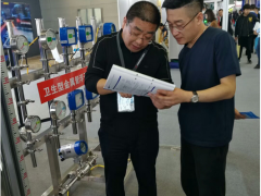 承德中威應(yīng)邀參展第57屆長沙藥機(jī)展