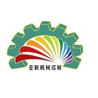 2023第十一屆江門先進制造業(yè)博覽會