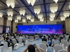 轉(zhuǎn)載自新福建——虹潤(rùn)標(biāo)準(zhǔn)化成果綻放中國(guó)航天大會(huì)學(xué)術(shù)論壇