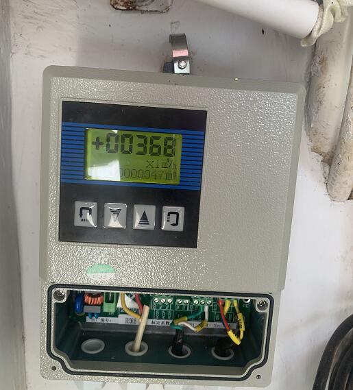 一體式電磁流量計