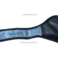 石墨烯遠(yuǎn)紅外護(hù)頸帶