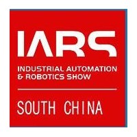 2023第七屆廣東國(guó)際機(jī)器人及智能裝備博覽會(huì)