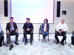 合作共贏，領(lǐng)跑磁傳感器賽道——先進(jìn)磁傳感器研討會(huì)成功舉辦