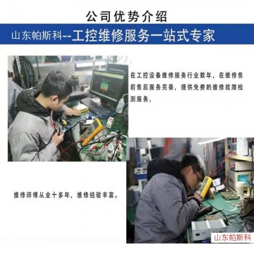 企業(yè)應(yīng)如何規(guī)范保養(yǎng)碼垛機(jī)器人 帕斯