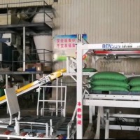 碼垛機(jī) 碼垛機(jī)器人全自動高位碼垛機(jī)械手本體