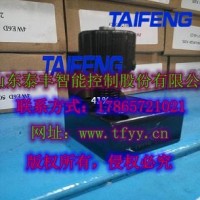 泰豐液壓元件：RVP板式單向閥