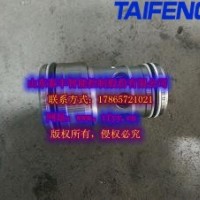 供應(yīng)泰豐插裝閥插件TLC080DB20C-7X