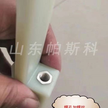 碼垛機械手爪齒批發(fā)零售 百度360搜