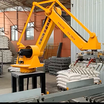 上下料碼垛機器人哪家公司好山東本