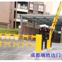 成都道閘機(jī)廠家●成都停車場管理系統(tǒng)|成都道閘上門安裝上門維修
