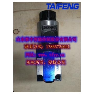 泰豐先導(dǎo)電磁球閥T-M-3SED6UK1X進(jìn)口