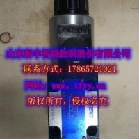 泰豐先導(dǎo)電磁球閥T-M-3SED6UK1X進口閥芯