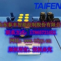 濟寧泰豐THD12-DH-08系列微挖液壓閥