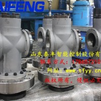 供應(yīng)TRCF1-*A1-10型充液閥100-300通徑